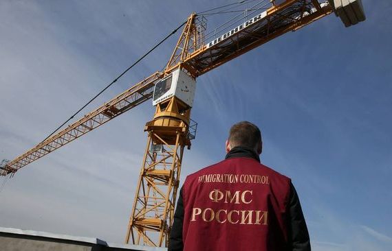 прописка в Нюрбе